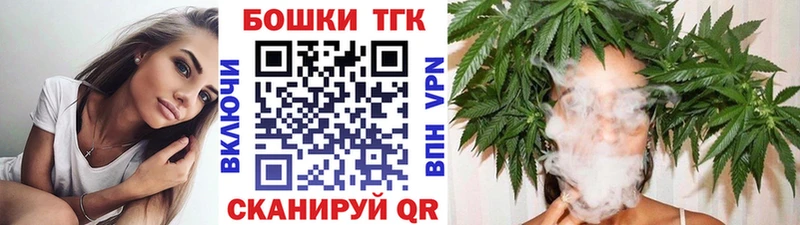 Магазин наркотиков Лесозаводск Канабис  Амфетамин  МЕФ  КОКАИН  А ПВП 