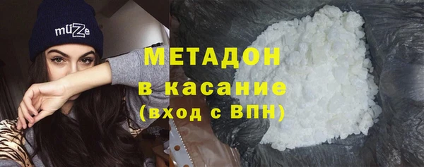 наркотики Баксан