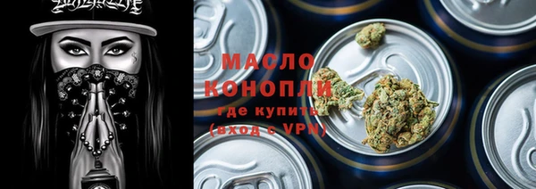 наркотики Баксан