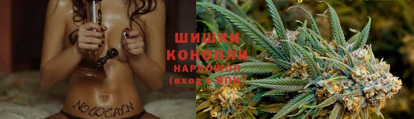 дживик Балабаново