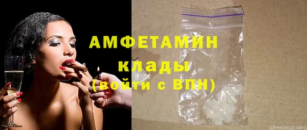 дживик Балабаново