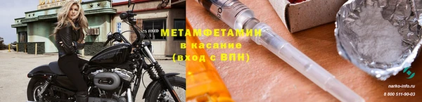 наркотики Баксан