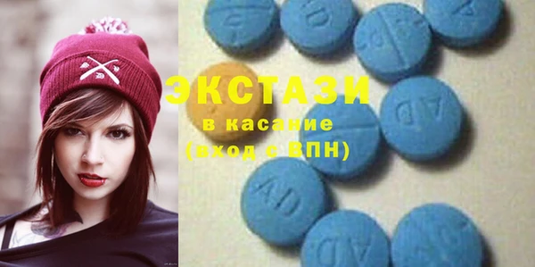 наркотики Баксан