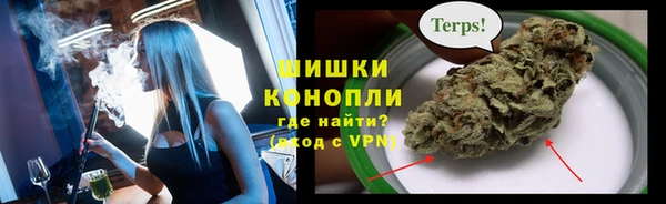 наркотики Баксан
