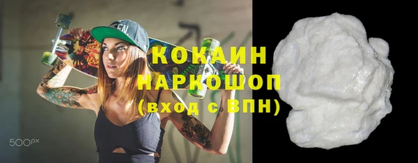 дживик Балабаново