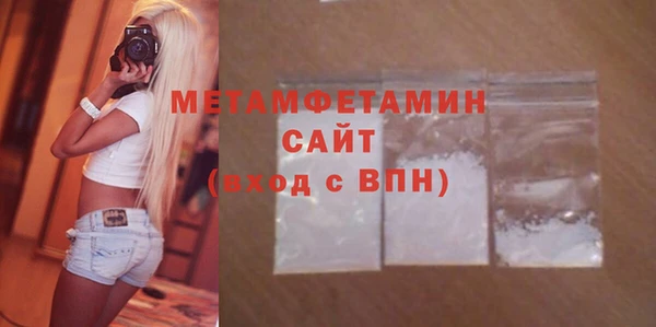 дживик Балабаново