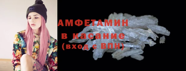 наркотики Баксан