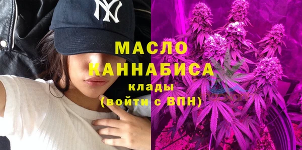 дживик Балабаново