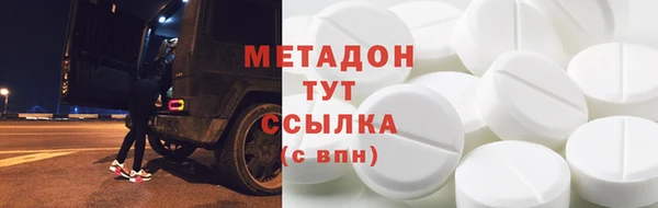 дживик Балабаново