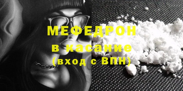 дживик Балабаново