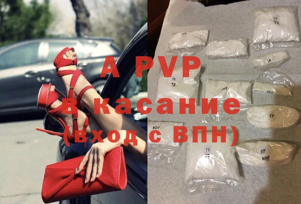 наркотики Баксан
