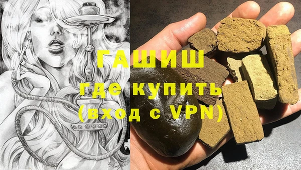 дживик Балабаново
