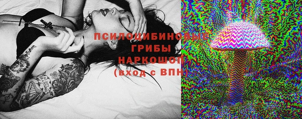 наркотики Баксан