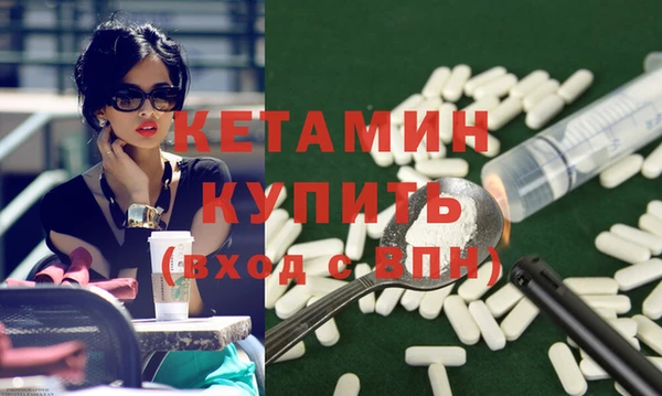 наркотики Баксан