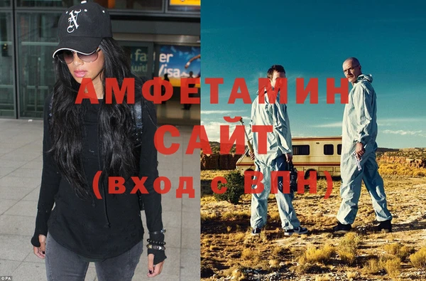 дживик Балабаново