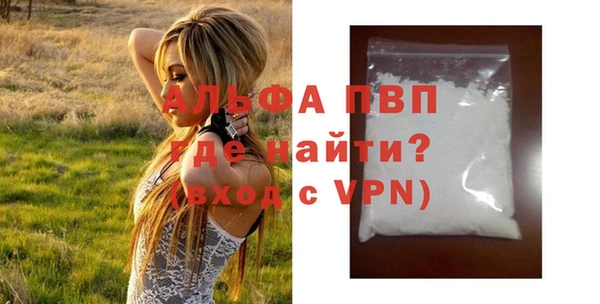 наркотики Баксан