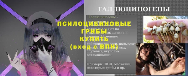 дживик Балабаново