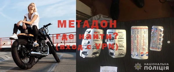 дживик Балабаново