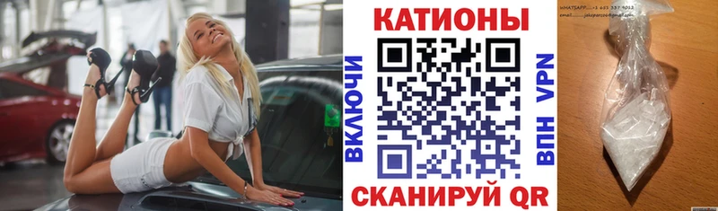 Меф мука  Лесозаводск 